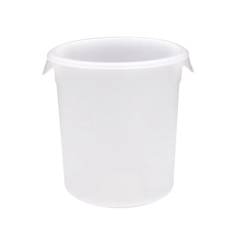 Rubbermaid FG572100WHT Garbage Can - High Density Polyethylene, Polypropylene, Round, 4 qt, White