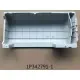 Daikin 6024004 Cover Stop Valve (M1, M2, M3)