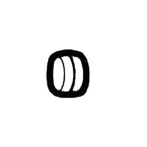 Holyoke Fittings 60-6 Compression Sleeve 3/8