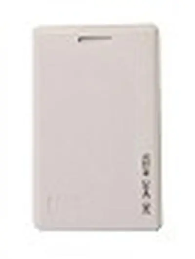 Door King 1508-020 AWID ProxLinc Clamshell Card - Factory Pre-coded