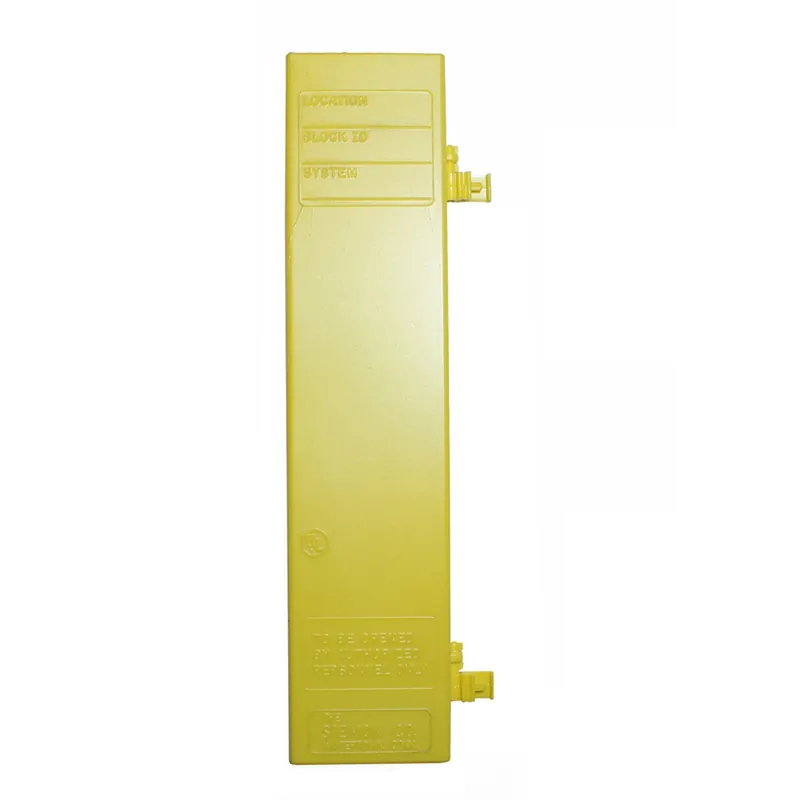 Siemon MC4LH-5